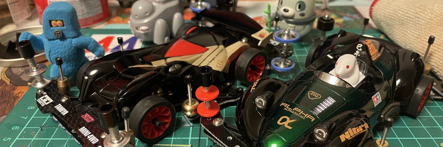 frog_gear's profile banner image