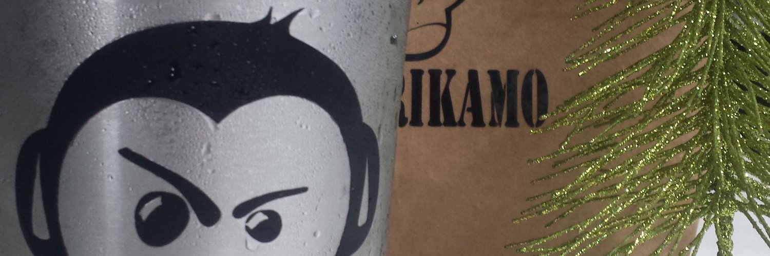 ericarman2's profile banner image