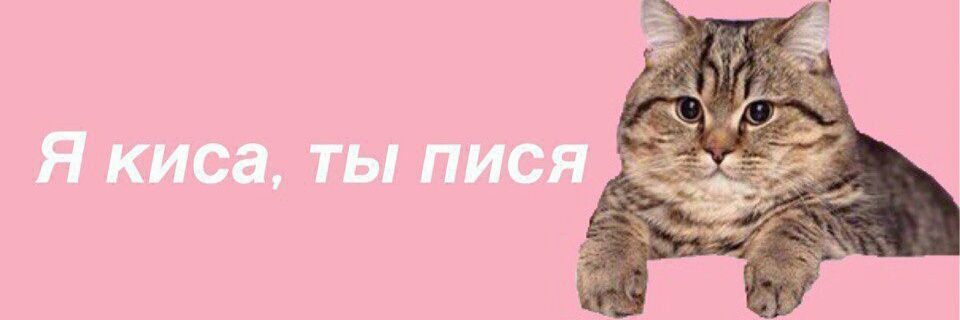 Letta Letta banner