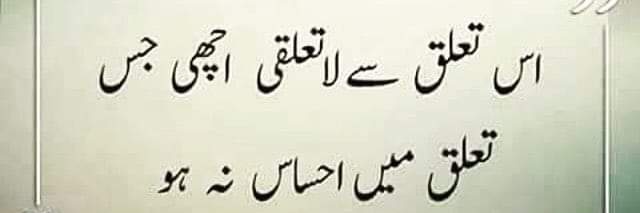 Dr. M. Affan 🅕🅐🅝 banner