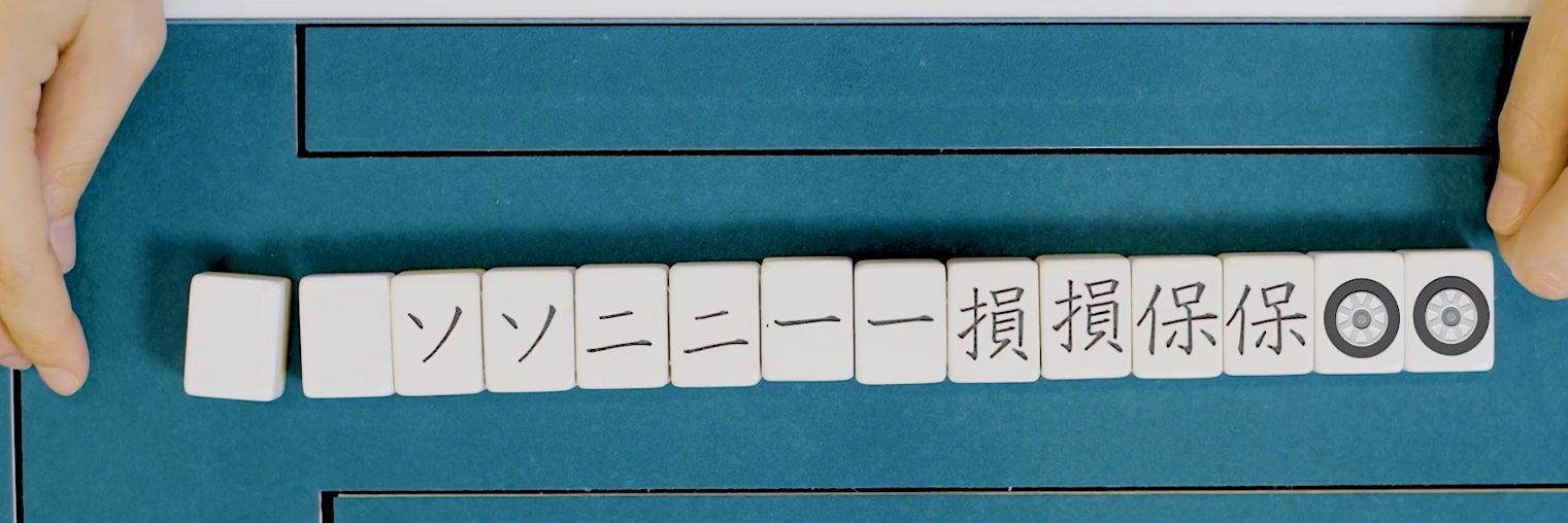 mibumibu211's profile banner image