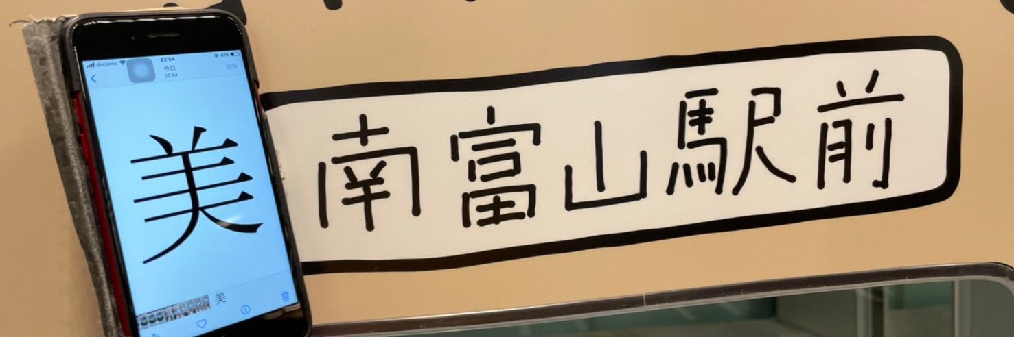 yunkyand's profile banner image