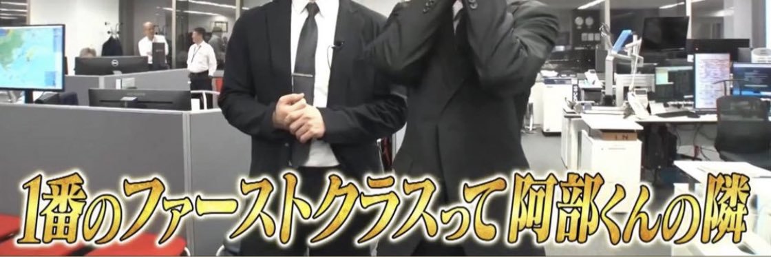 chie@ｶｹﾓﾁ banner