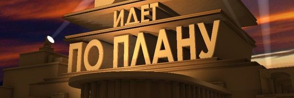 knigohodec's profile banner image