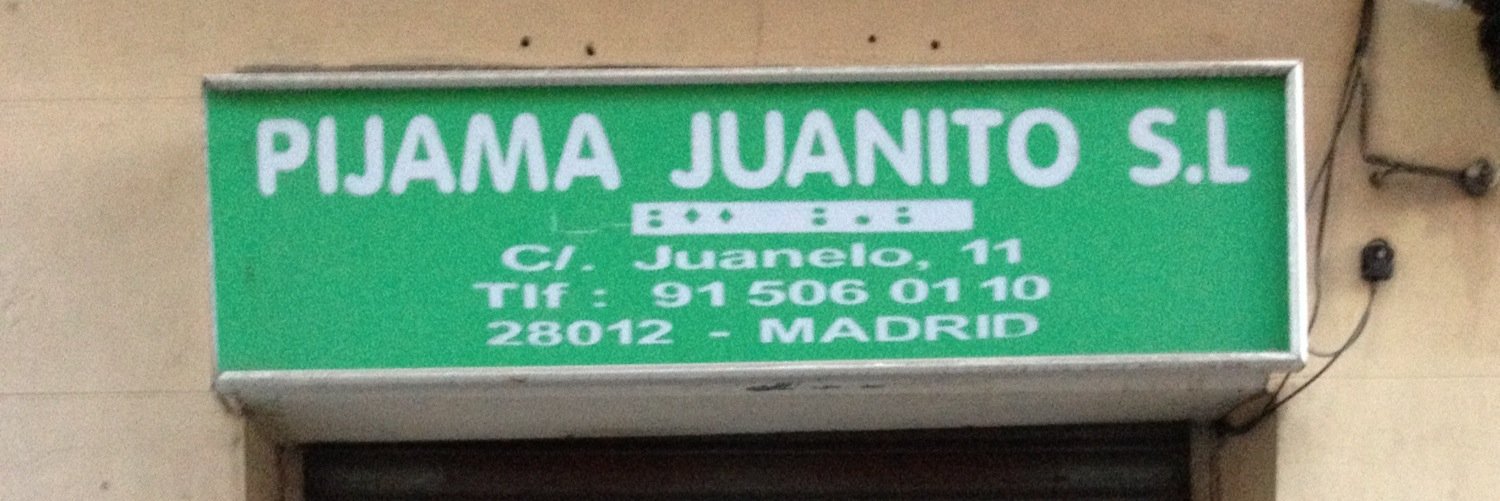 Memo banner