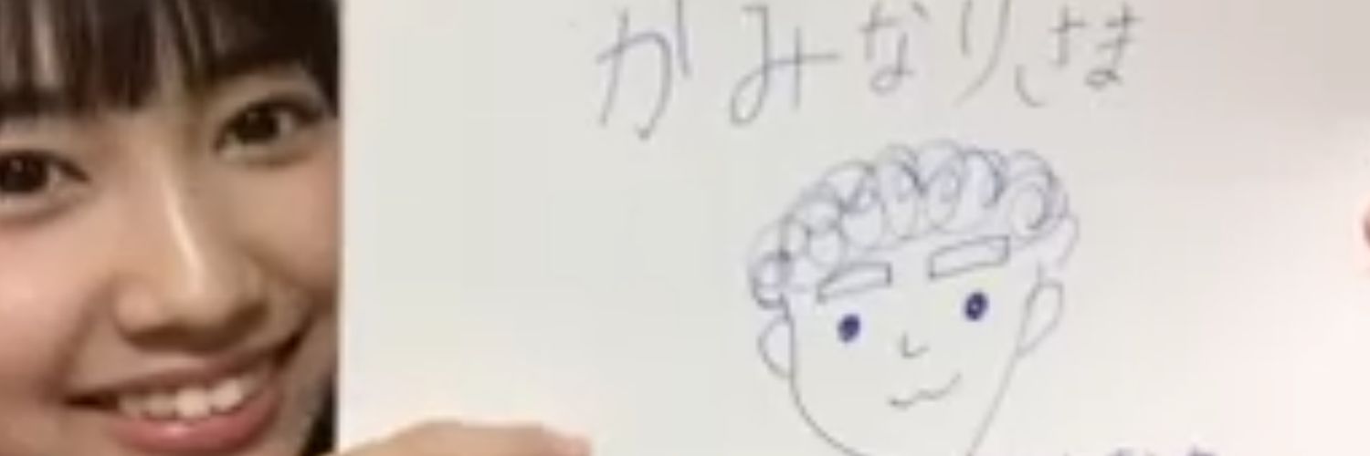 jfikdj's profile banner image