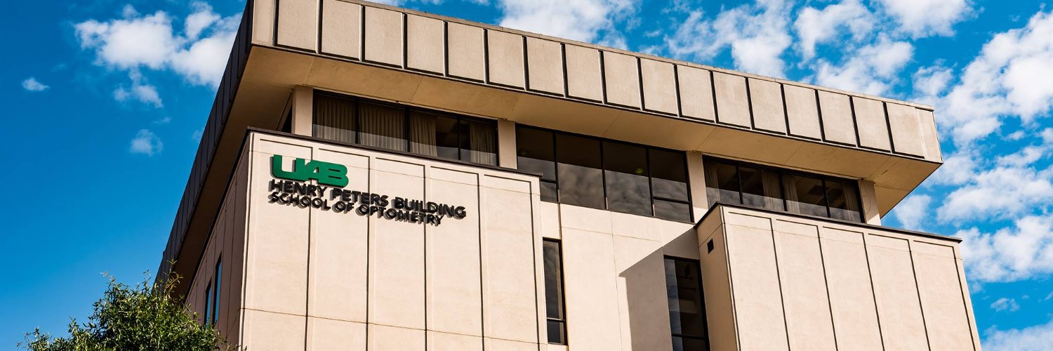 UAB School of Optometry banner