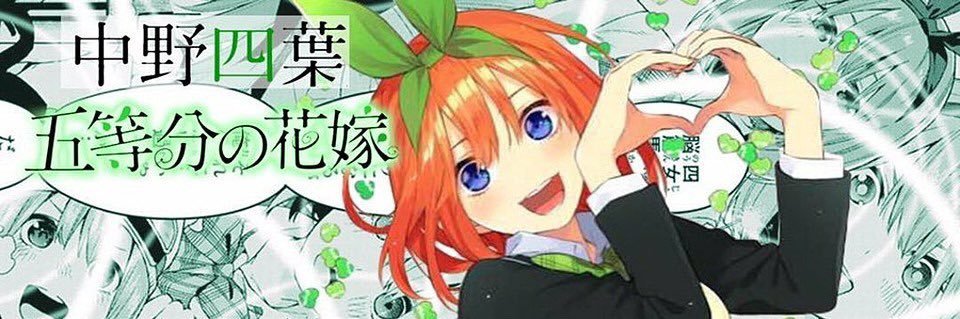 payasu19's profile banner image