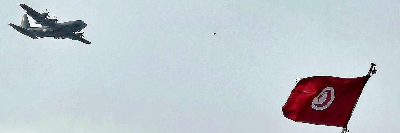 haj_rad3's profile banner image