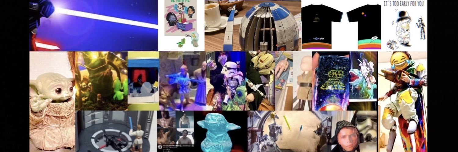 くりそん（SWのグッズ組み合わせで全エピソードストーリー順追体験できるを実現したけど場所なし。 banner