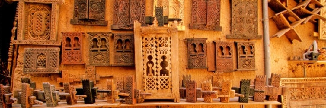 Hash_Hadramout's profile banner image