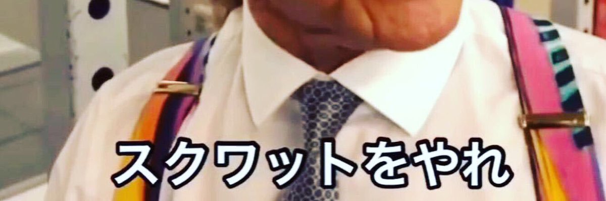 taisyo59's profile banner image