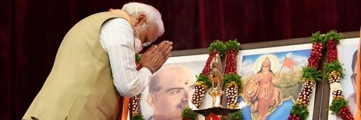 saravanabjp2016's profile banner image
