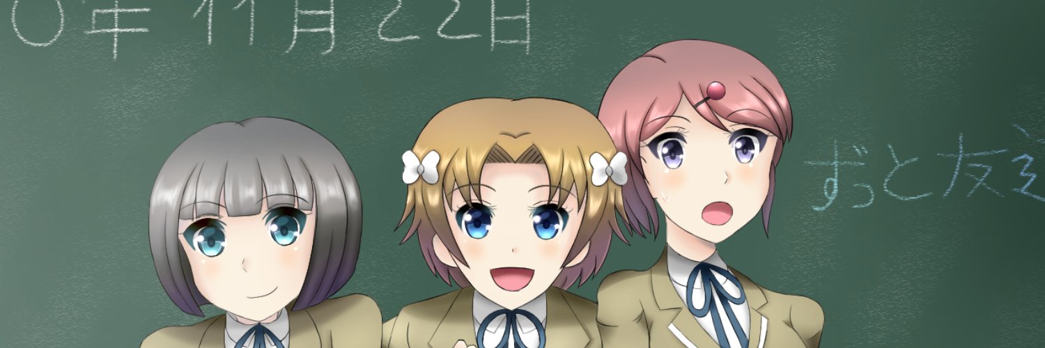 marlite100's profile banner image
