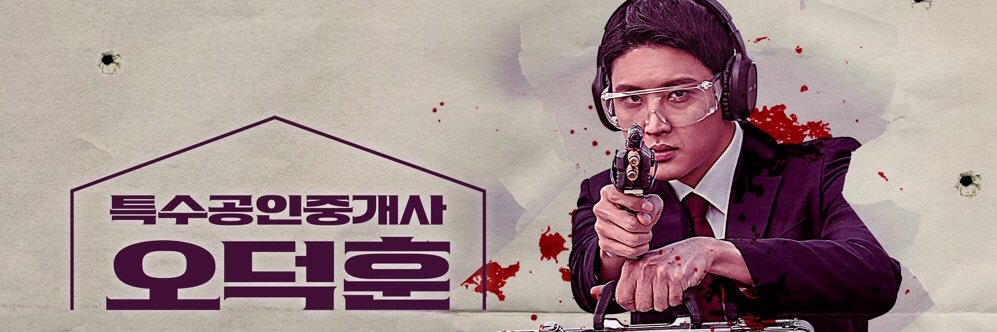 InchunOh's profile banner image
