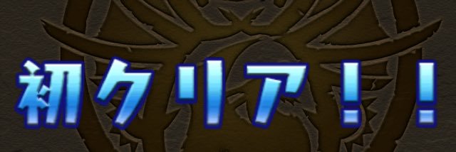 siro5562's profile banner image