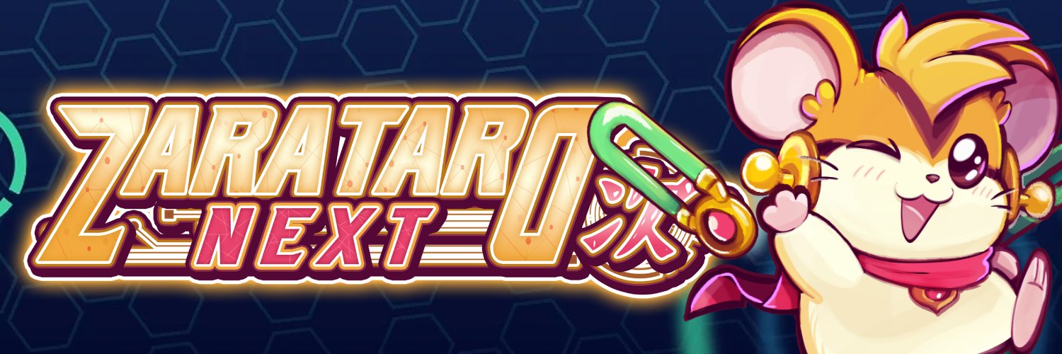 Zarataro Next banner