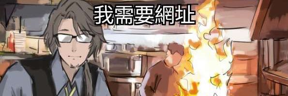 ZaiVtuber's profile banner image