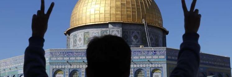 ساطع banner