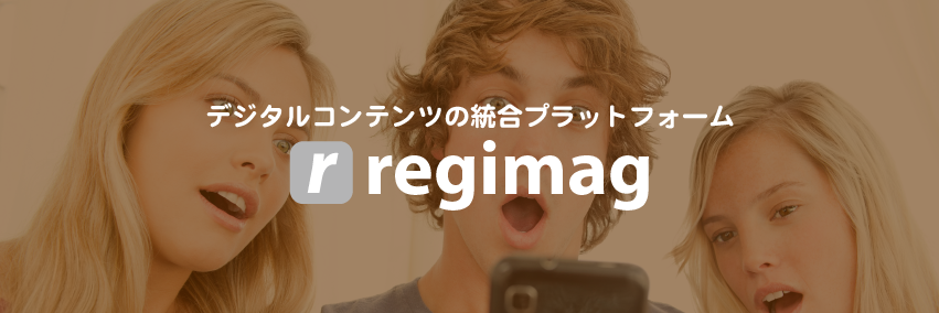 レジまぐ公式アカウント banner