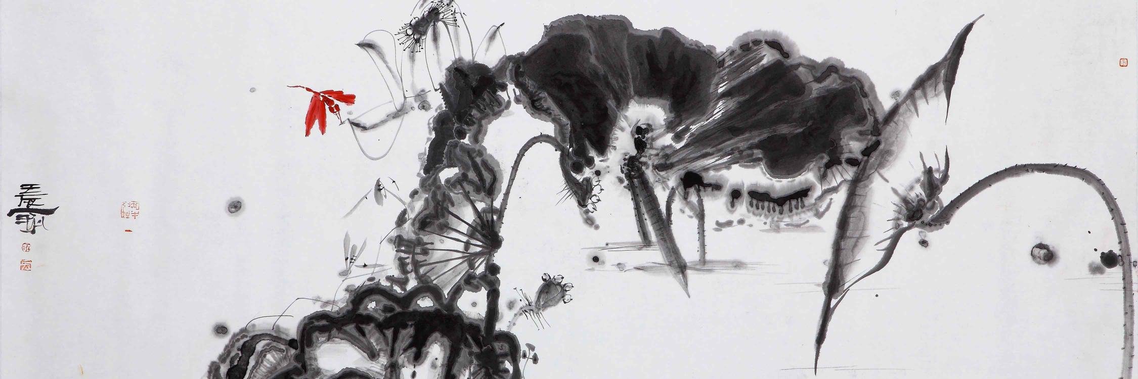 aplLLch's profile banner image