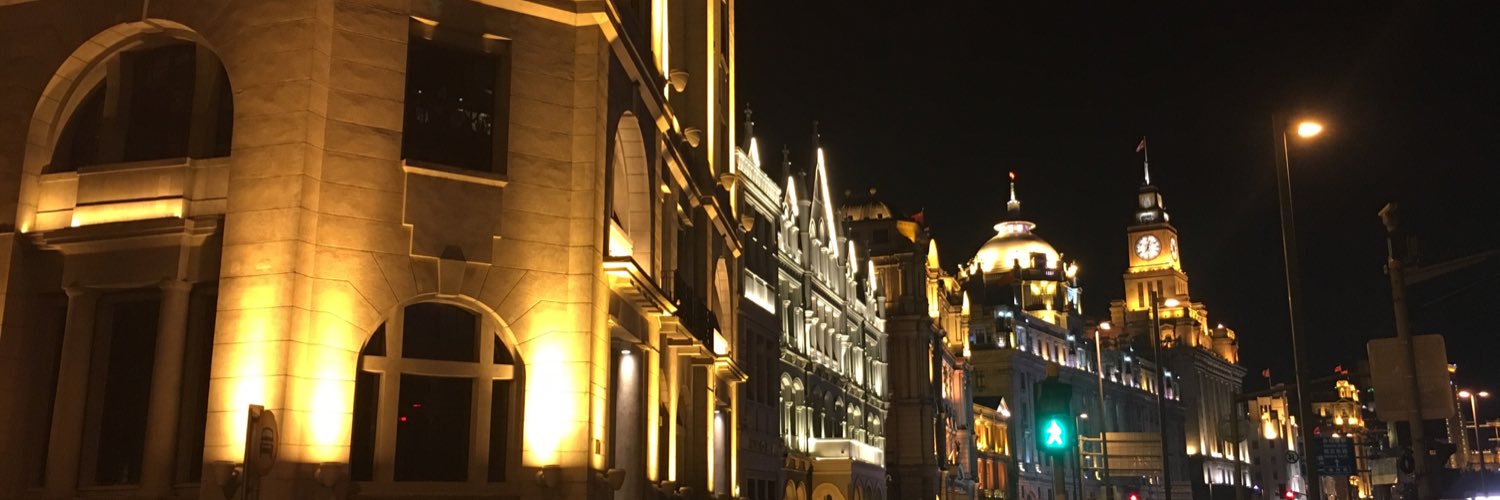 Sanna Erzinclioglu (she/her) banner