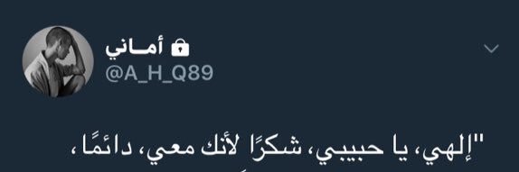 Ase_eL's profile banner image