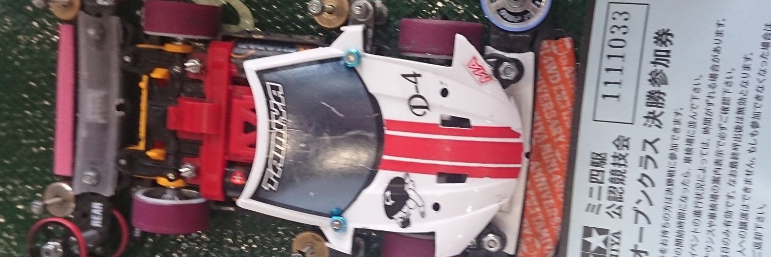 プチダオン banner