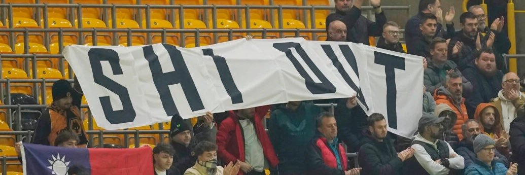 JMP banner