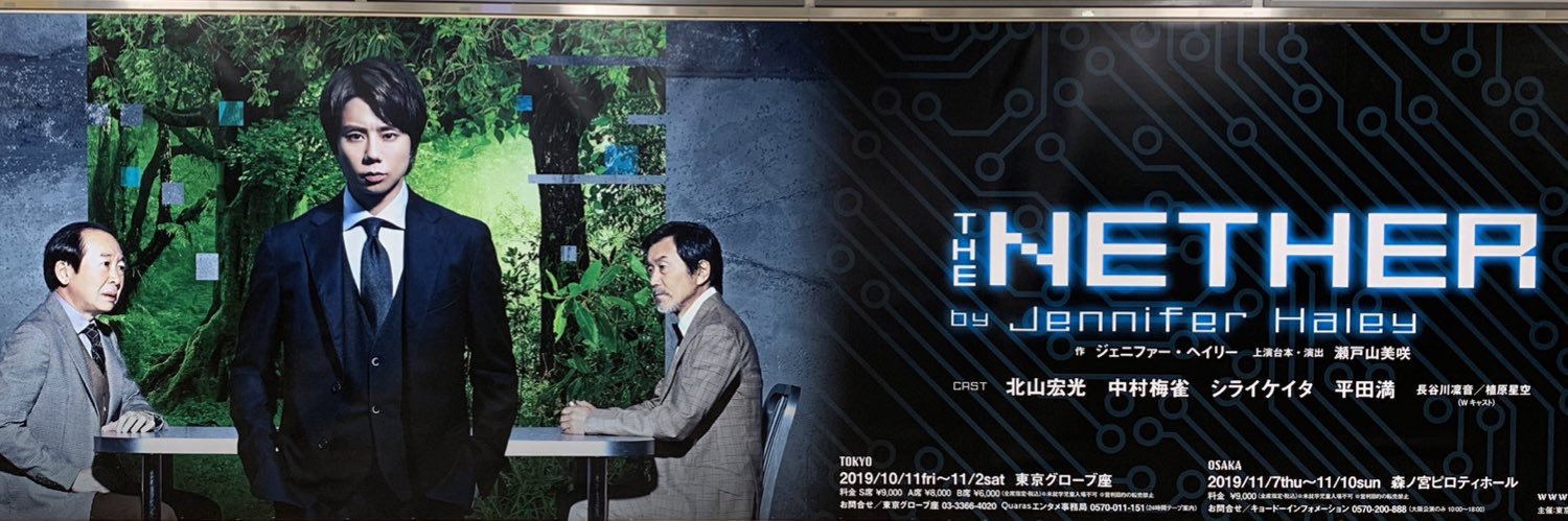 0kis2vip02's profile banner image
