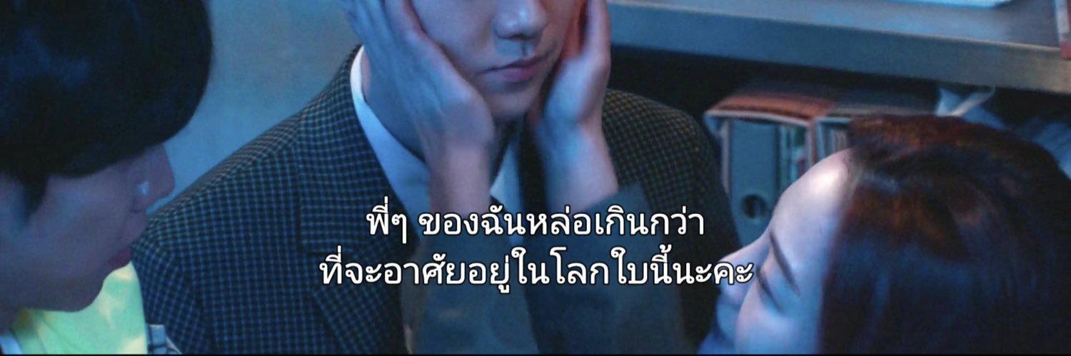ngunnoyyy's profile banner image