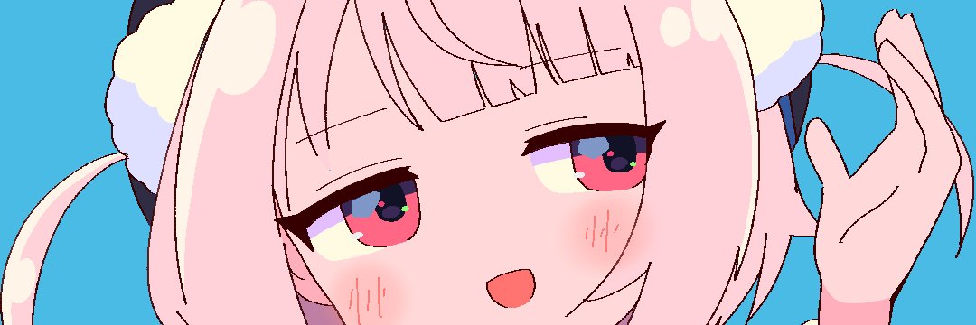 たーごいる banner