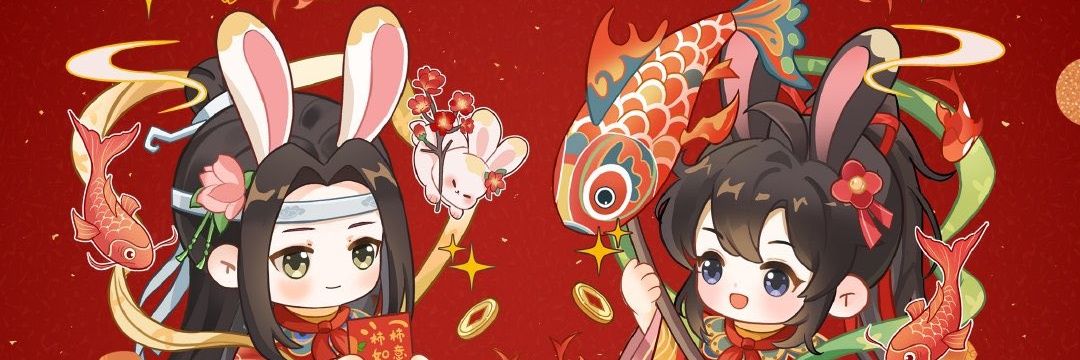 ilyzishu's profile banner image