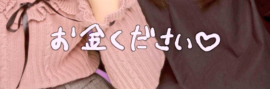 IA_19_'s profile banner image