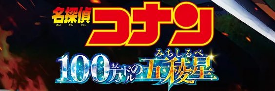 irinyang_'s profile banner image