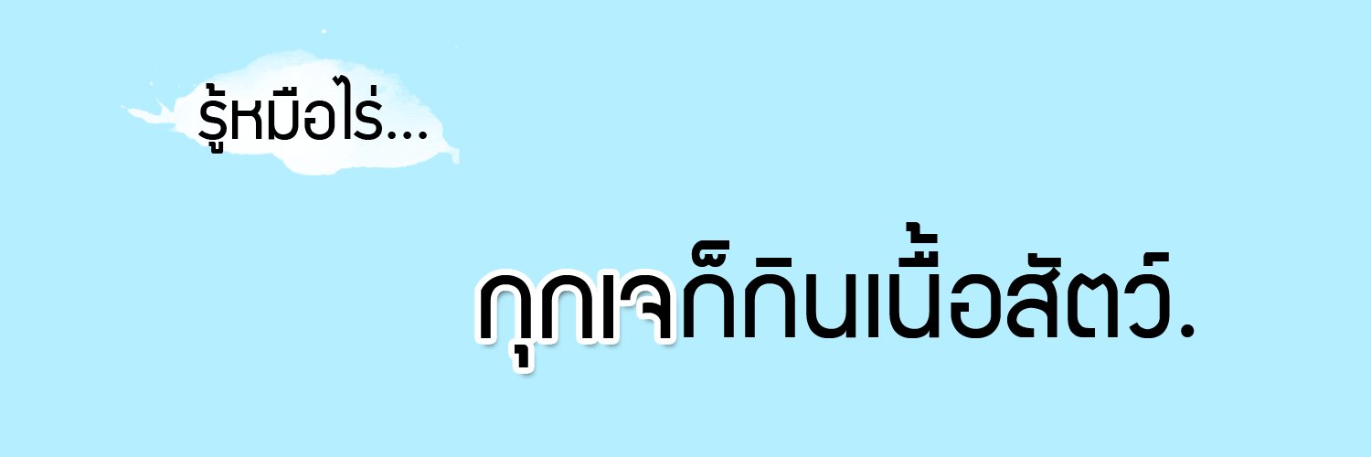 kookjx97's profile banner image
