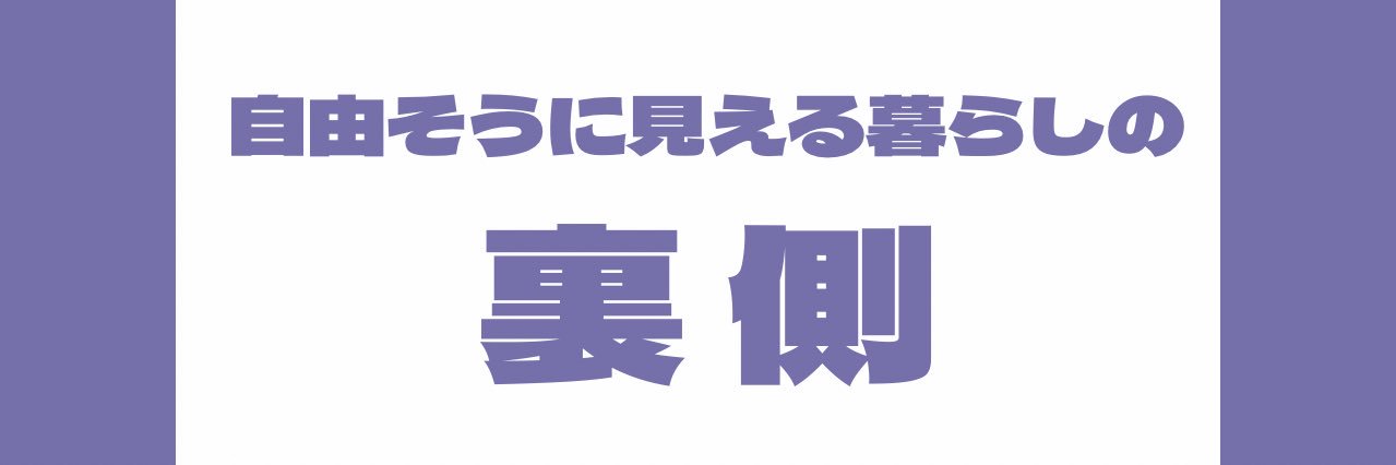 avocdoBRO's profile banner image
