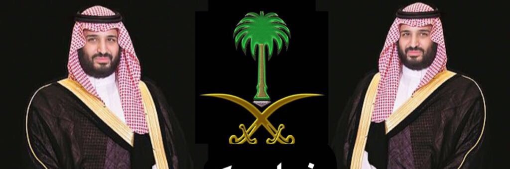 khaled409's profile banner image