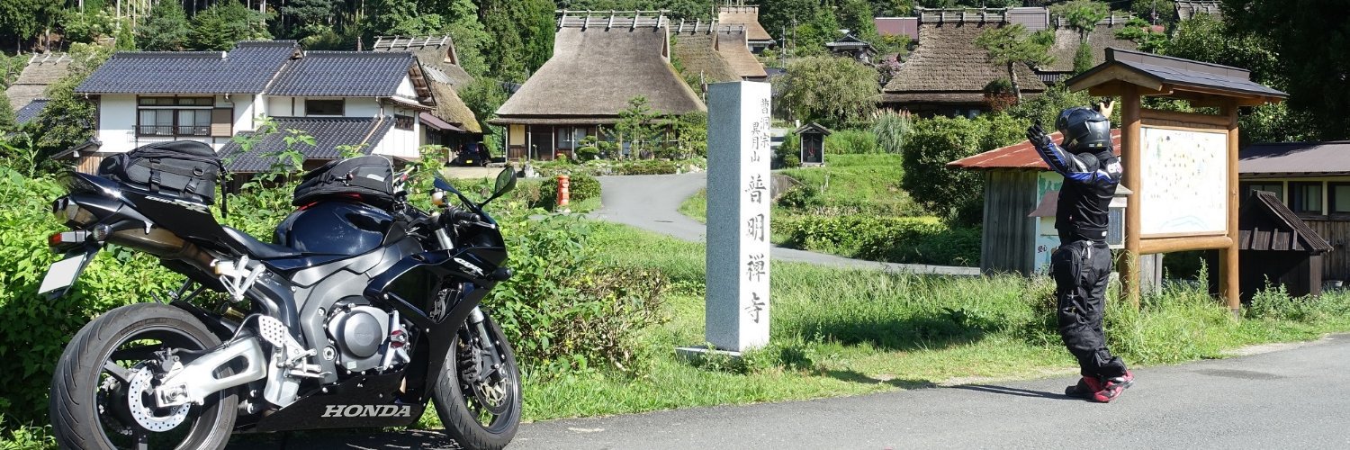 cbr1000zz's profile banner image