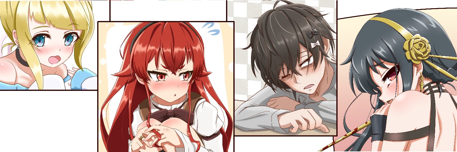 くんくんs banner