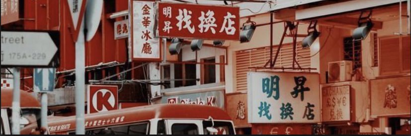 ChreedC's profile banner image