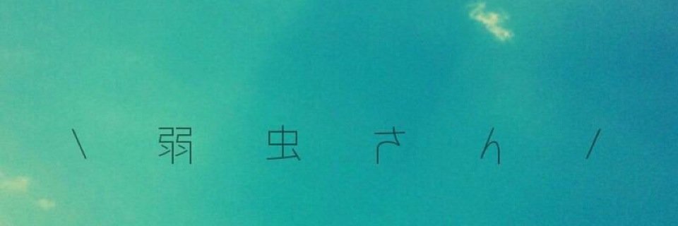 __xoxo_F's profile banner image