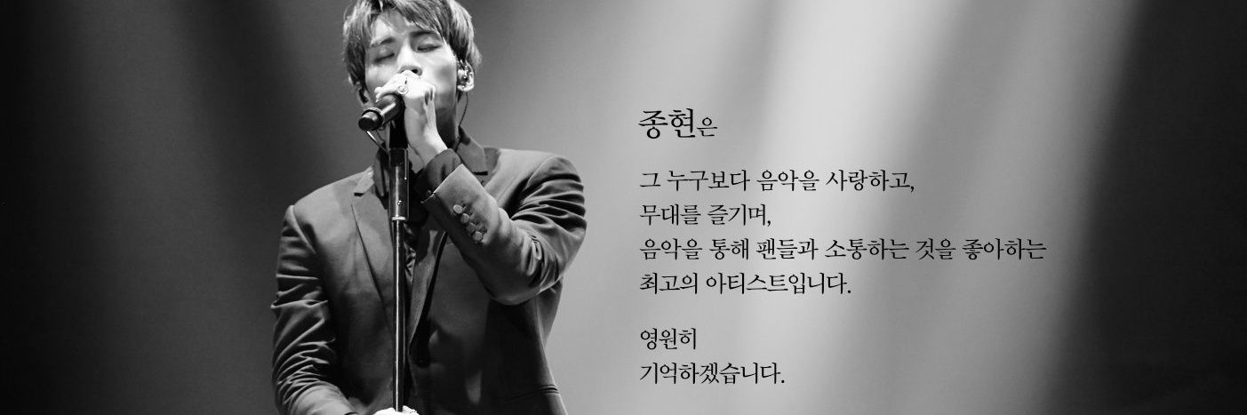 wonju1105's profile banner image