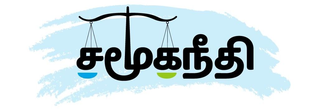 Kalai_Murasu's profile banner image