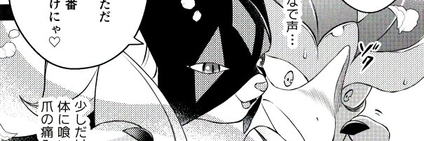 kimurasan39's profile banner image