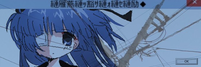pablo_puciano's profile banner image
