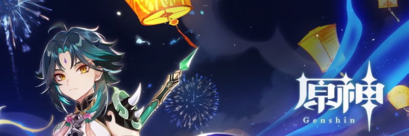 YkKillua's profile banner image
