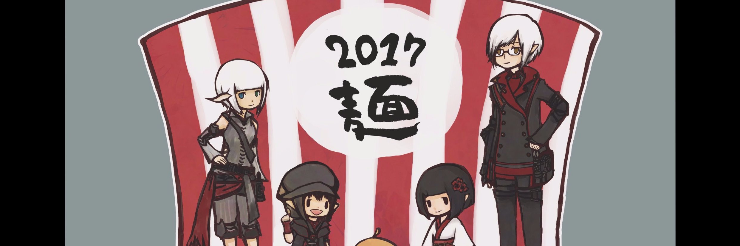 Azm_Ayse's profile banner image