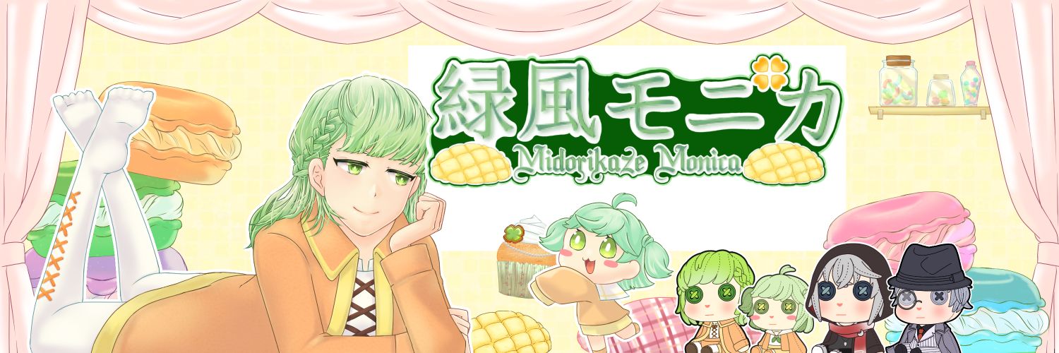 Monica0220_V's profile banner image
