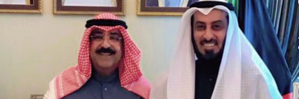 albedayea Profile Banner